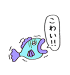 はっきり言う魚（個別スタンプ：5）