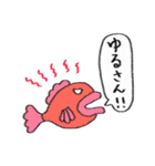 はっきり言う魚（個別スタンプ：6）