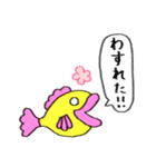 はっきり言う魚（個別スタンプ：7）