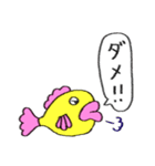 はっきり言う魚（個別スタンプ：9）