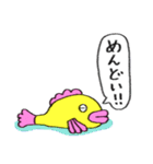 はっきり言う魚（個別スタンプ：10）