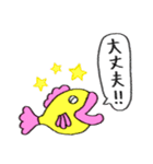 はっきり言う魚（個別スタンプ：11）