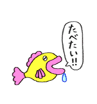 はっきり言う魚（個別スタンプ：15）