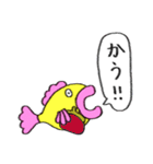 はっきり言う魚（個別スタンプ：16）