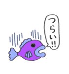 はっきり言う魚（個別スタンプ：17）