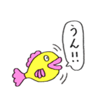 はっきり言う魚（個別スタンプ：18）