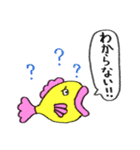 はっきり言う魚（個別スタンプ：19）