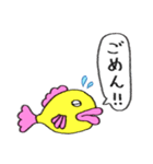 はっきり言う魚（個別スタンプ：25）