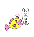 はっきり言う魚（個別スタンプ：26）