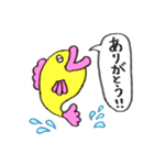 はっきり言う魚（個別スタンプ：27）