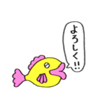 はっきり言う魚（個別スタンプ：28）