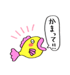 はっきり言う魚（個別スタンプ：31）