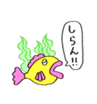 はっきり言う魚（個別スタンプ：33）