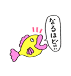 はっきり言う魚（個別スタンプ：34）