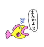 はっきり言う魚（個別スタンプ：38）