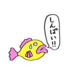 はっきり言う魚（個別スタンプ：39）