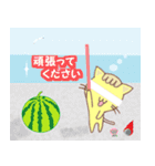 大人の夏限定スタンプです。（個別スタンプ：13）