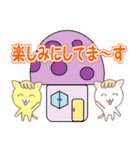 大人の夏限定スタンプです。（個別スタンプ：39）