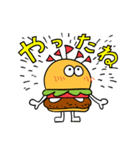 レッツゴー！ルーフトップス（個別スタンプ：1）
