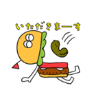 レッツゴー！ルーフトップス（個別スタンプ：4）