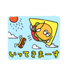 レッツゴー！ルーフトップス（個別スタンプ：5）