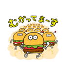 レッツゴー！ルーフトップス（個別スタンプ：6）