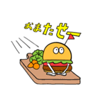 レッツゴー！ルーフトップス（個別スタンプ：7）