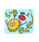 レッツゴー！ルーフトップス（個別スタンプ：8）