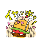 レッツゴー！ルーフトップス（個別スタンプ：13）