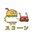 レッツゴー！ルーフトップス（個別スタンプ：22）