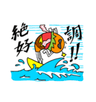 レッツゴー！ルーフトップス（個別スタンプ：26）