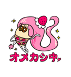 レッツゴー！ルーフトップス（個別スタンプ：30）