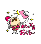 レッツゴー！ルーフトップス（個別スタンプ：31）