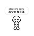 大人おしゃれな気持ちが伝わるふきだし（個別スタンプ：1）