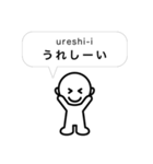 大人おしゃれな気持ちが伝わるふきだし（個別スタンプ：3）