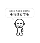 大人おしゃれな気持ちが伝わるふきだし（個別スタンプ：4）