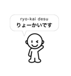 大人おしゃれな気持ちが伝わるふきだし（個別スタンプ：6）
