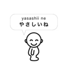 大人おしゃれな気持ちが伝わるふきだし（個別スタンプ：7）