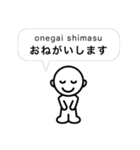 大人おしゃれな気持ちが伝わるふきだし（個別スタンプ：11）
