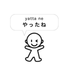 大人おしゃれな気持ちが伝わるふきだし（個別スタンプ：12）