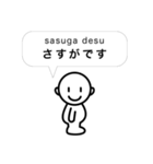 大人おしゃれな気持ちが伝わるふきだし（個別スタンプ：13）