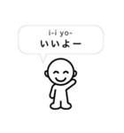 大人おしゃれな気持ちが伝わるふきだし（個別スタンプ：15）