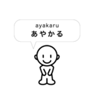 大人おしゃれな気持ちが伝わるふきだし（個別スタンプ：16）
