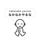 大人おしゃれな気持ちが伝わるふきだし（個別スタンプ：17）
