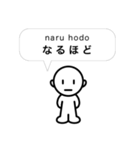 大人おしゃれな気持ちが伝わるふきだし（個別スタンプ：18）