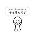 大人おしゃれな気持ちが伝わるふきだし（個別スタンプ：19）