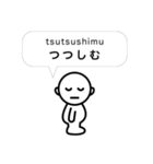 大人おしゃれな気持ちが伝わるふきだし（個別スタンプ：20）