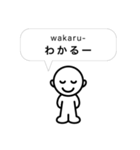 大人おしゃれな気持ちが伝わるふきだし（個別スタンプ：21）