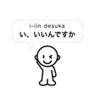 大人おしゃれな気持ちが伝わるふきだし（個別スタンプ：22）