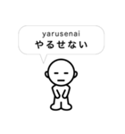 大人おしゃれな気持ちが伝わるふきだし（個別スタンプ：23）